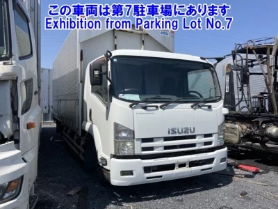 Isuzu FORWARD
