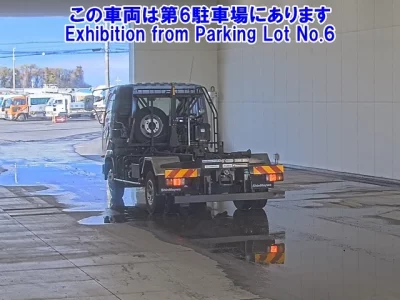 Mitsubishi FUSO FIGHTER