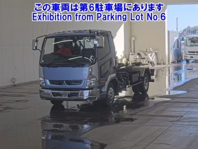 Mitsubishi FUSO FIGHTER