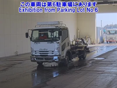 Isuzu FORWARD