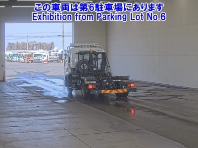 Isuzu FORWARD