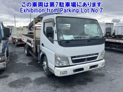 Mitsubishi Fuso Canter