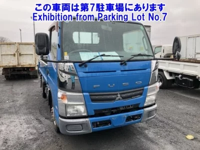 Mitsubishi Fuso Canter