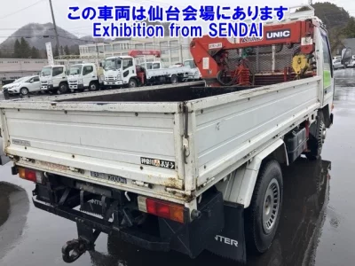 Mitsubishi Fuso Canter