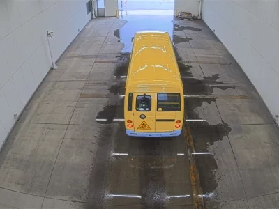 Mitsubishi Aero Bus