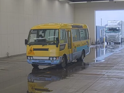 Mitsubishi Aero Bus