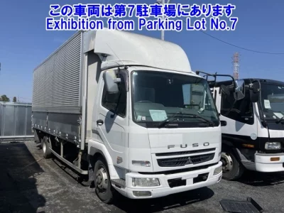 Mitsubishi FUSO FIGHTER