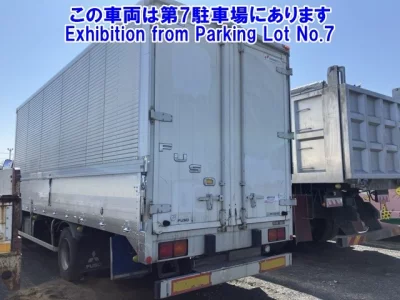 Mitsubishi FUSO FIGHTER