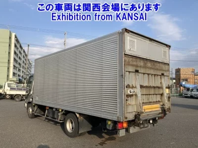 Mitsubishi FUSO FIGHTER