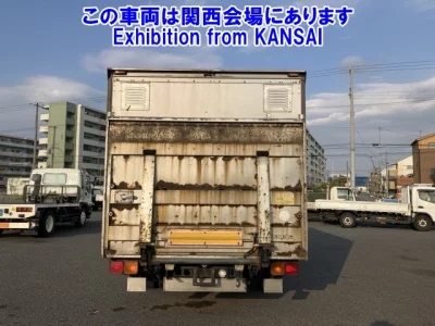 Mitsubishi FUSO FIGHTER