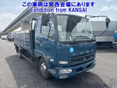 Mitsubishi FUSO FIGHTER