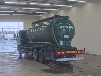 Mitsubishi FUSO SUPER GREAT