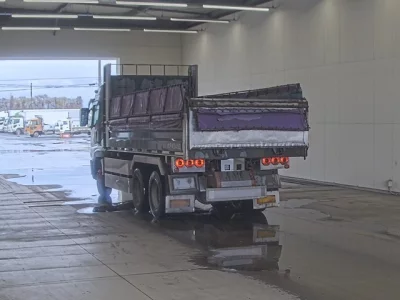 Mitsubishi FUSO SUPER GREAT