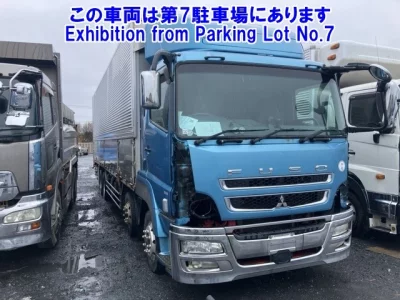 Mitsubishi FUSO SUPER GREAT