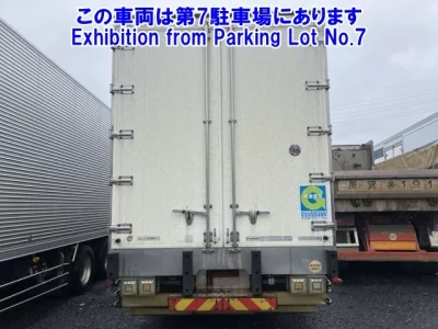 Mitsubishi FUSO SUPER GREAT