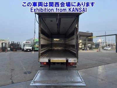 Mitsubishi FUSO SUPER GREAT