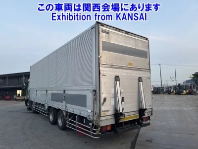 Mitsubishi FUSO SUPER GREAT