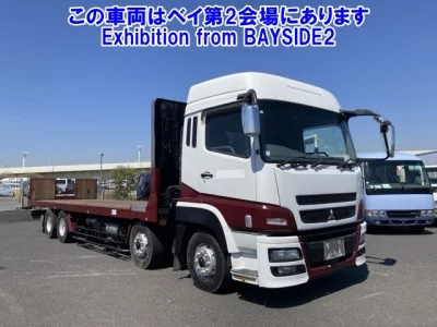 Mitsubishi FUSO SUPER GREAT