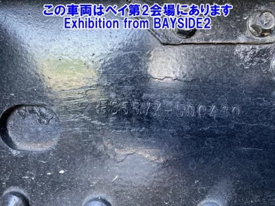 Mitsubishi FUSO SUPER GREAT