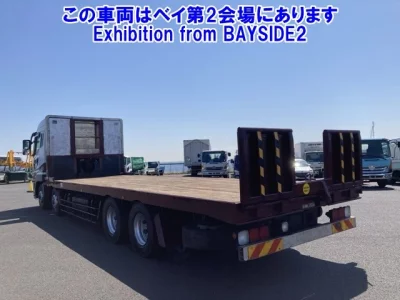 Mitsubishi FUSO SUPER GREAT
