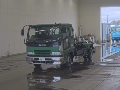 Isuzu FORWARD