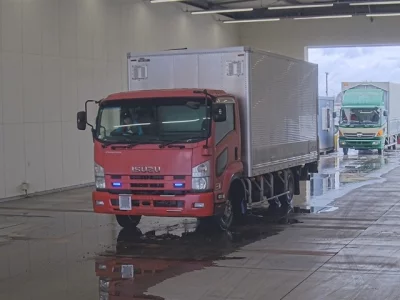 Isuzu FORWARD
