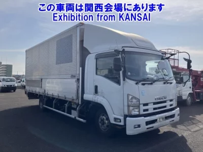 Isuzu FORWARD