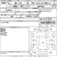 Volkswagen SHARAN лот № 5036 оценка 4  с аукциона в Японии 2