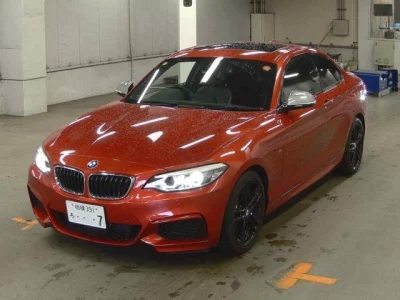BMW 2-Series