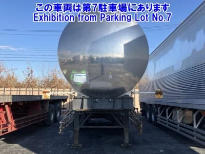 FRUEHAUF FRUEHAUF