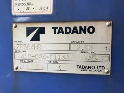 TADANO CRANE
