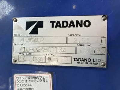 TADANO CRANE