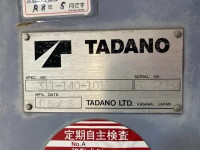 TADANO CRANE