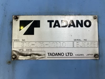 TADANO CRANE