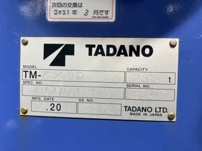 TADANO CRANE