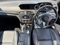 Mercedes-Benz C CLASS WAGON лот № 20694 оценка 4  с аукциона в Японии 3