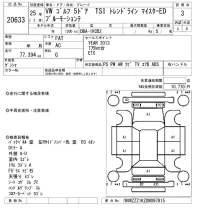 Volkswagen Golf лот № 20633 оценка 3  с аукциона в Японии 9
