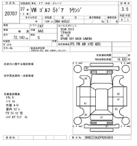 Volkswagen Golf лот № 20707 оценка 3.5  с аукциона в Японии 9