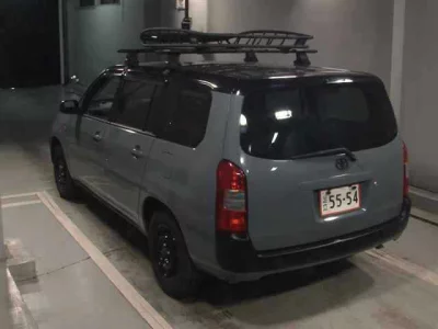 Mazda Bongo Van