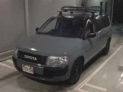 Mazda Bongo Van