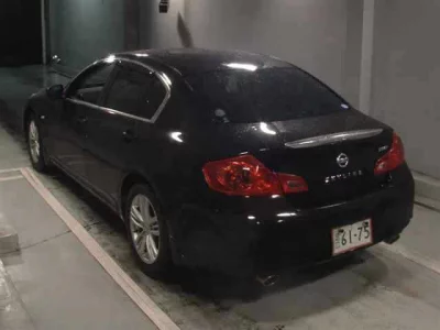 Nissan Skyline