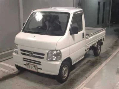 Honda Acty Truck