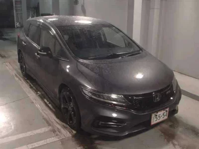 Honda Jade