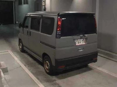 Honda Vamos