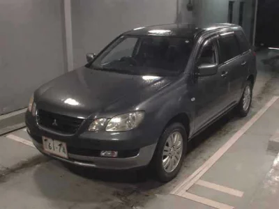 Mitsubishi Airtrek