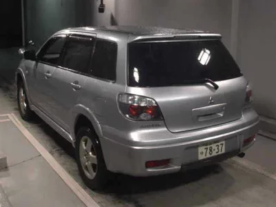 Mitsubishi Airtrek