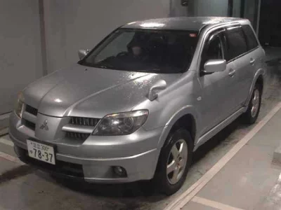 Mitsubishi Airtrek