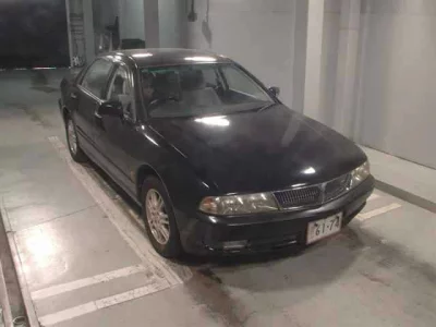 Mitsubishi Diamante