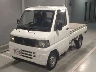 Mitsubishi Minicab Truck