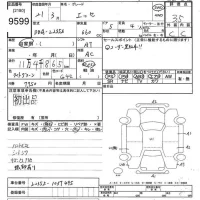 Daihatsu Esse лот № 9599 оценка 3.5  с аукциона в Японии 10
